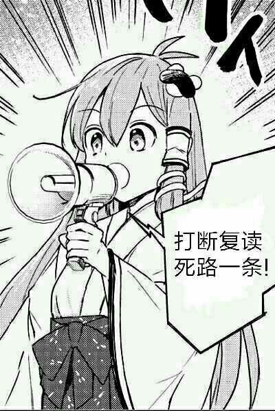 三亿体育手机版