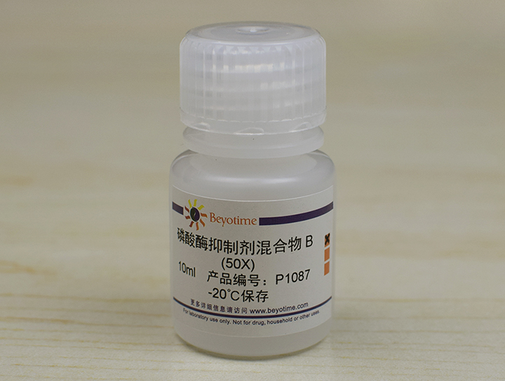 ‘三亿体育官网’仝小林院士:清肺排毒汤总有效率97%,无一例患者由轻转重(图2) 三亿体育