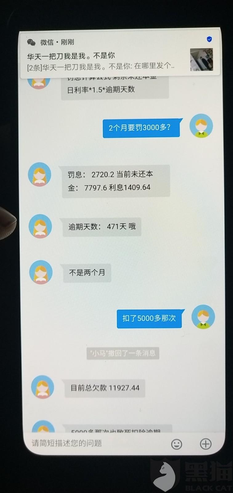 排放门事件没完没了 奥迪作弊软件遭曝光“三亿体育”(图1) 三亿体育手机版