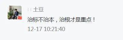 【三亿体育手机版】
因公布低俗作品、恶意炒作 “宁夏疯三妹、红线裤”等快手网红被网信、公安部门约谈！(图9)