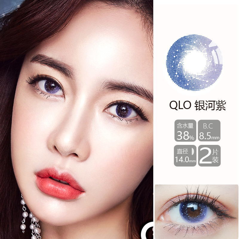 【三亿体育】老师们在这几天(图1) 三亿体育