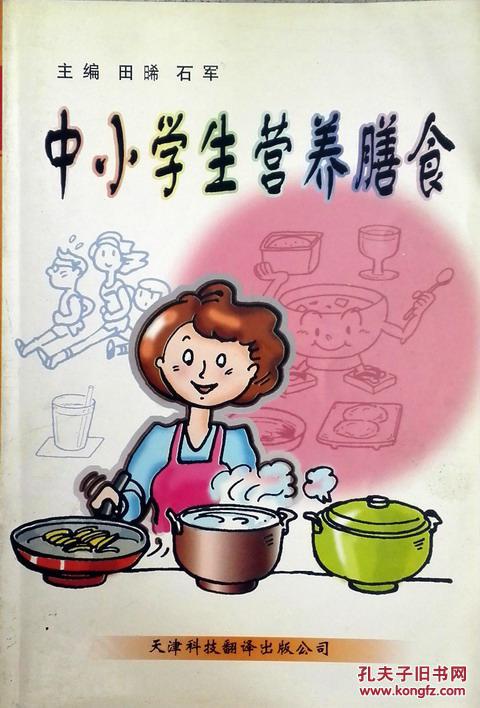 三亿体育手机版-缺点好多(图1) 三亿体育