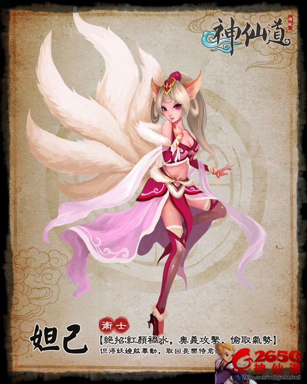 三亿体育手机版