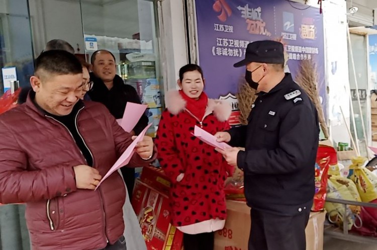 三亿体育手机版