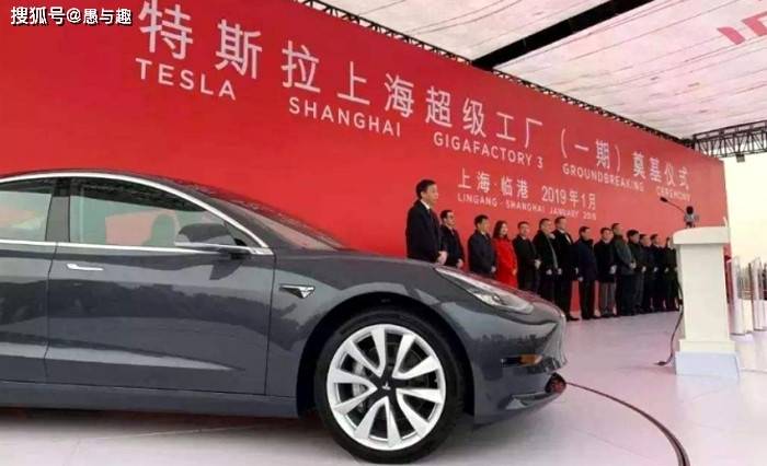 三亿体育-
特斯拉汽车又降价了 是降价上瘾了？还是清仓大甩卖？(图3)