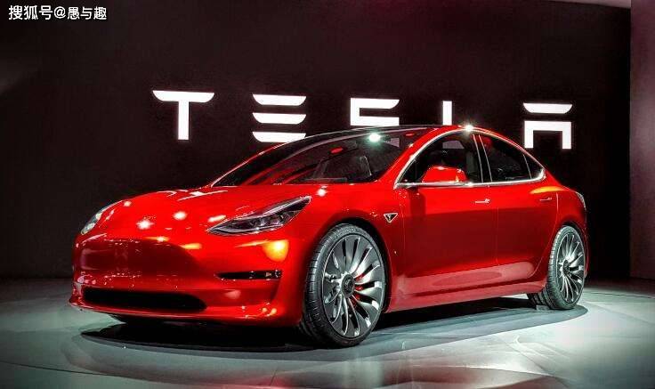 三亿体育-
特斯拉汽车又降价了 是降价上瘾了？还是清仓大甩卖？(图5)