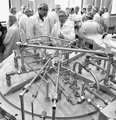 三亿体育手机版