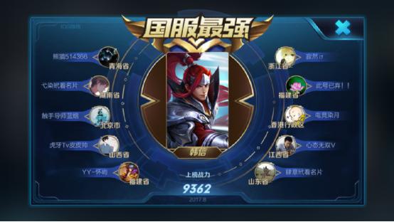 社会意理学经典语录【三亿体育手机版】(图2) 三亿体育