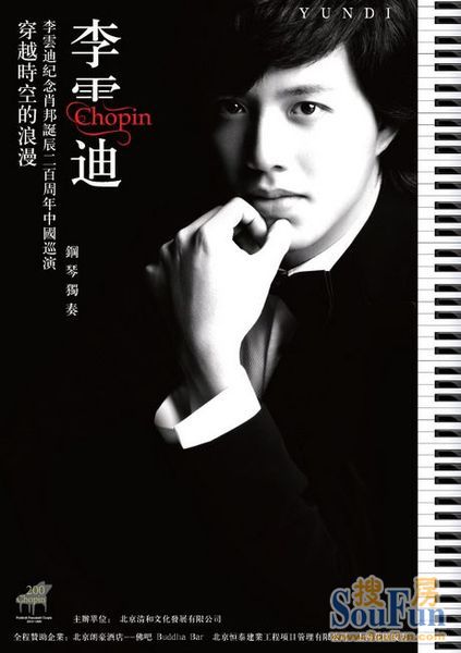 三亿体育手机版