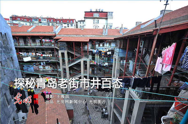 三亿体育手机版