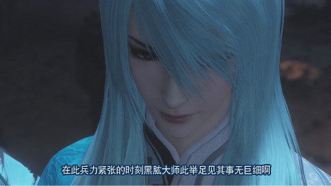 “三亿体育手机版”《没有社会》来了 80/90后的未来养老是怎样的?(图3) 三亿体育手机版