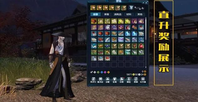 公厕文明的“花瓶条款”,现实意义在哪?_三亿体育手机版(图2) 三亿体育手机版