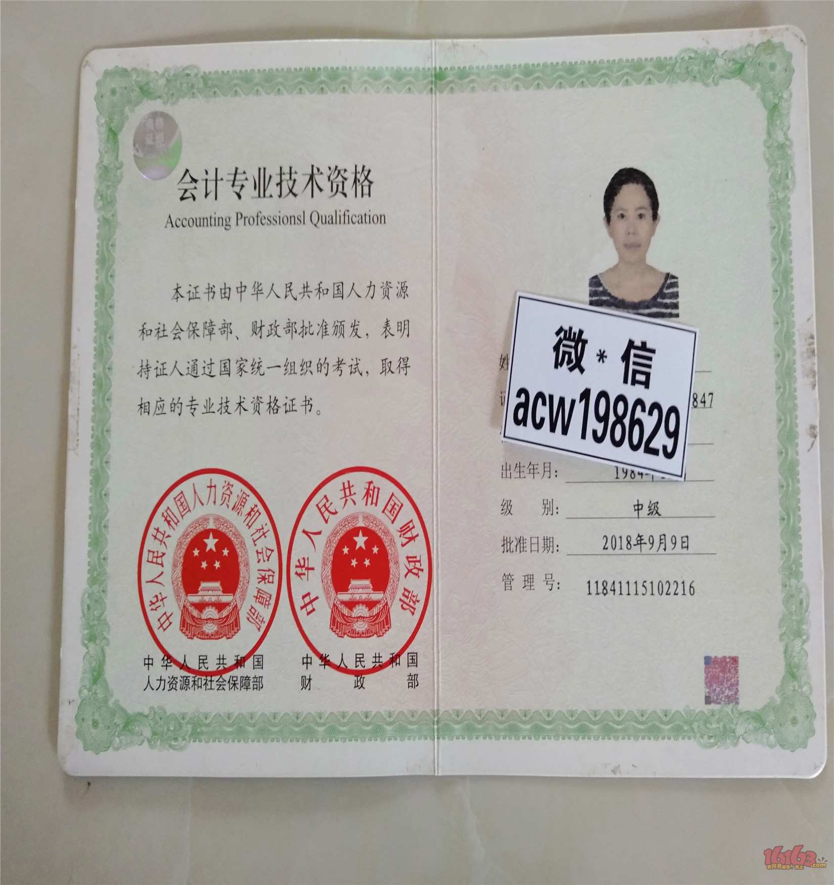 ‘三亿体育’光束汽车项目正式落户张家港 未来规划布局浮出水面(图2) 三亿体育官网