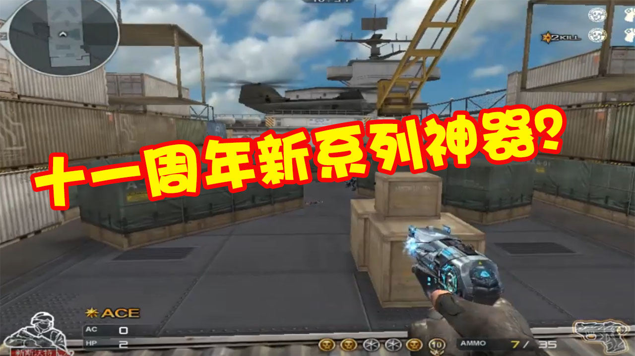 三亿体育手机版