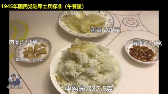 三亿体育手机版