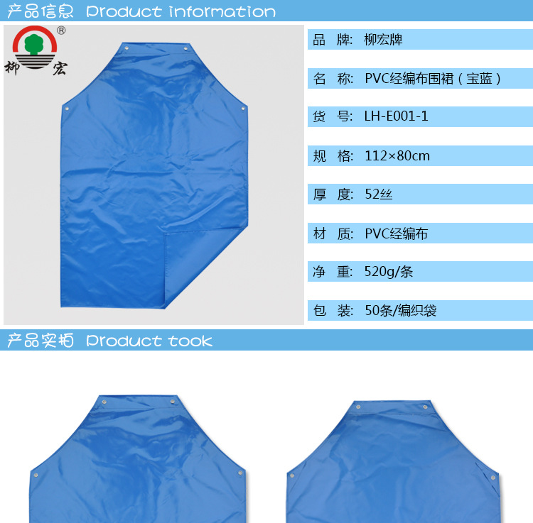 三亿体育手机版