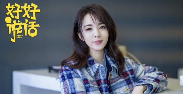 三亿体育手机版