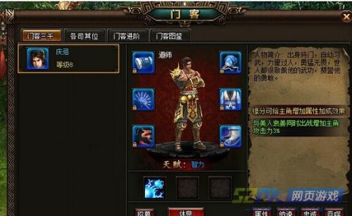 三亿体育:携手前行,充分释放网络空间生机活力(图1) 三亿体育手机版