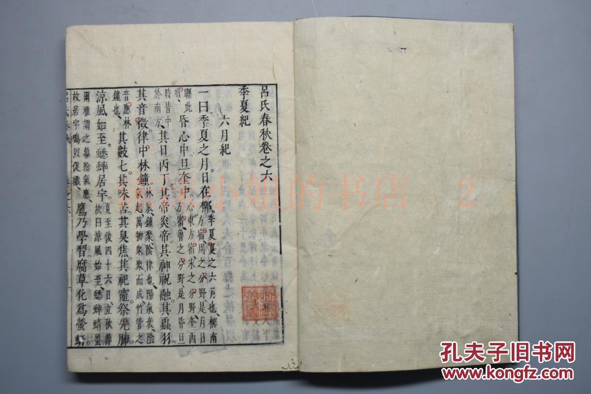 甘肃:甘肃高台温室水果种植“钱”景喜人“三亿体育”(图4) 三亿体育