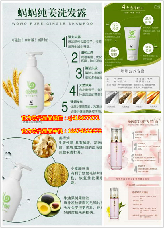 ‘三亿体育手机版’以莓为媒 酿造“甜蜜事业”(图3) 三亿体育官网