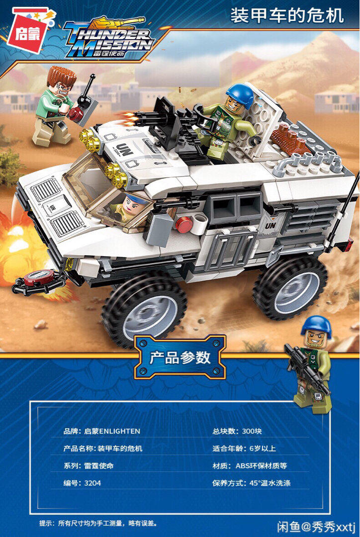 ‘三亿体育手机版’以莓为媒 酿造“甜蜜事业”(图1) 三亿体育官网