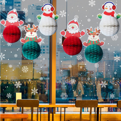 三亿体育手机版