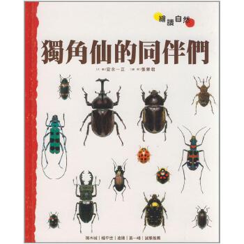 【三亿体育】内蒙:2016年内蒙古包头市农作物丰收已成定局(图2) 三亿体育手机版