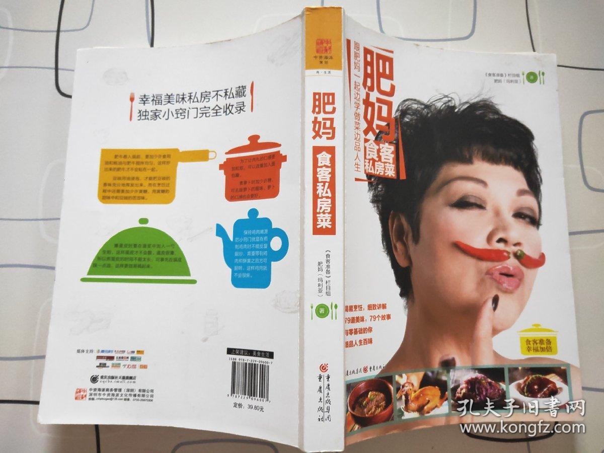 三亿体育手机版