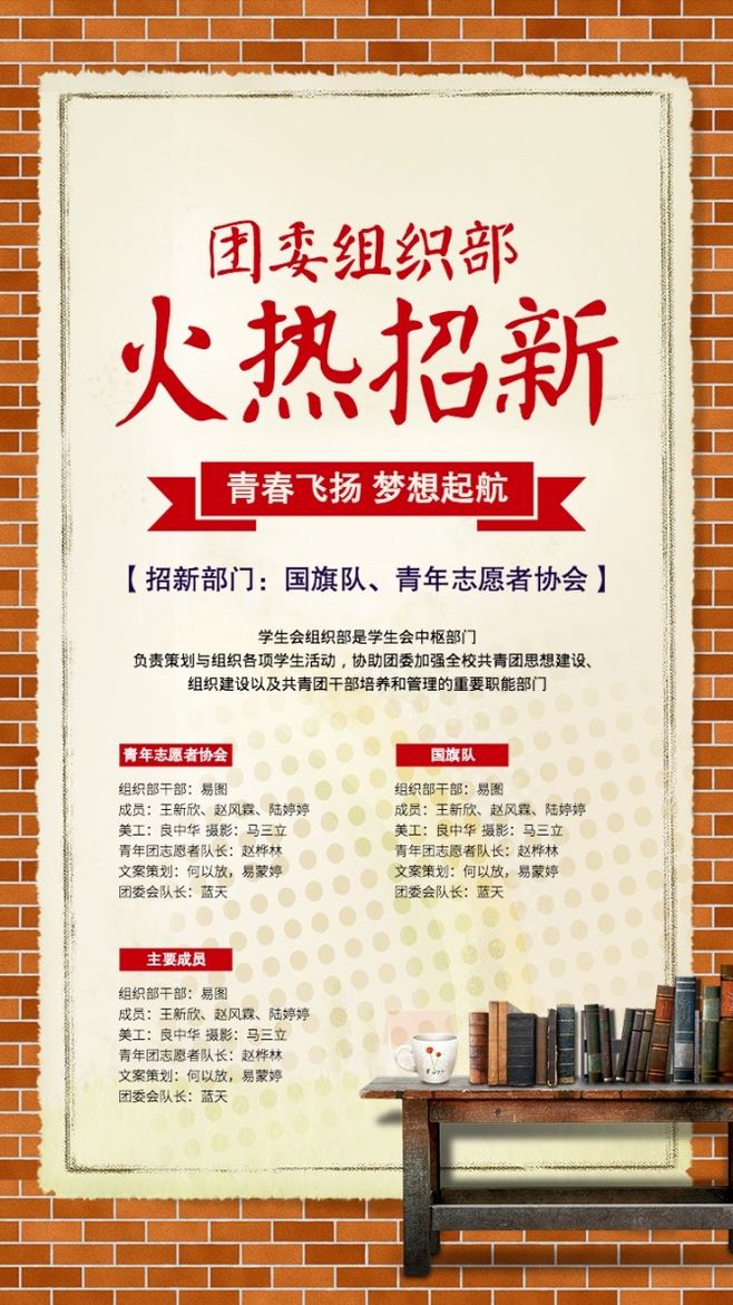 No.1560 李猛【三亿体育官网】(图5) 三亿体育