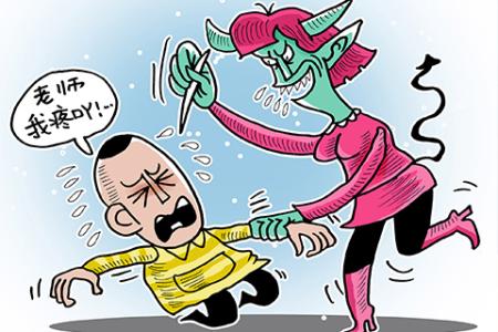 No.1560 李猛【三亿体育官网】(图4) 三亿体育手机版