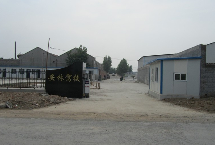 2019总结:每个人都是一朵白玫瑰_三亿体育官网(图3) 三亿体育手机版