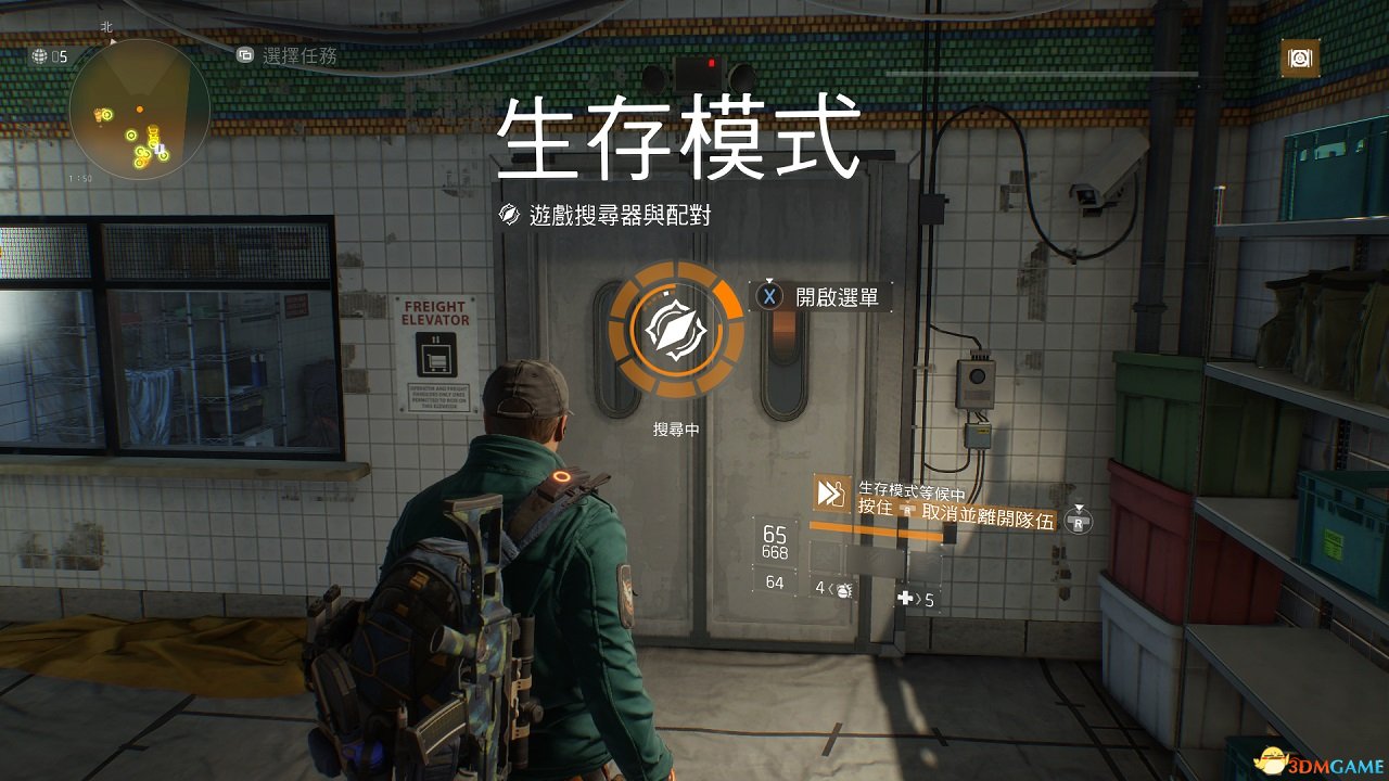 你所期待的婚礼是怎样的呢?|三亿体育(图3) 三亿体育