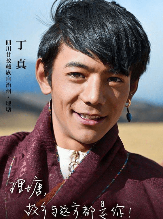 【三亿体育官网】
2020年最火的人物盘货 看看还缺谁？(图3)