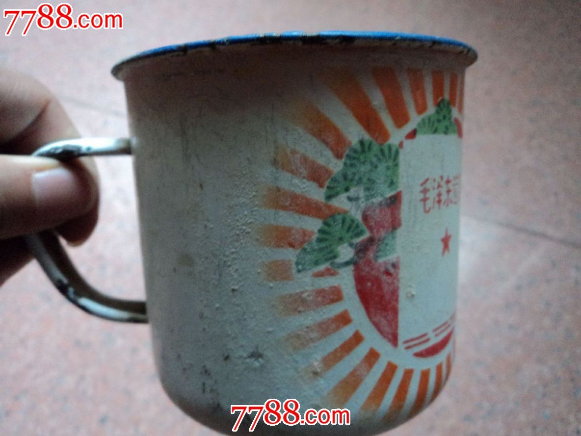 三亿体育手机版