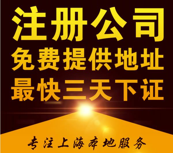 “三亿体育手机版”规范师德不能跟着曝光跑