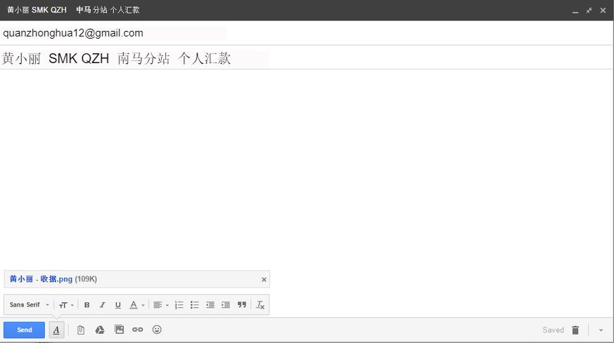 三亿体育手机版